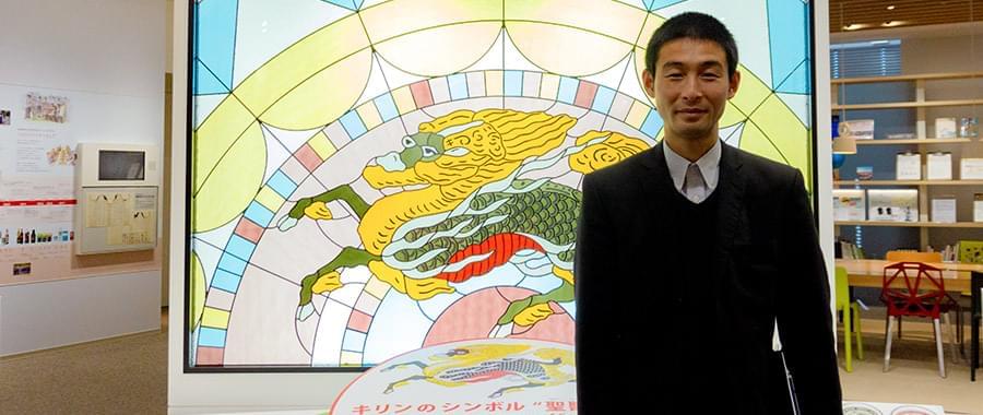 キリンホールディングス株式会社 導入事例