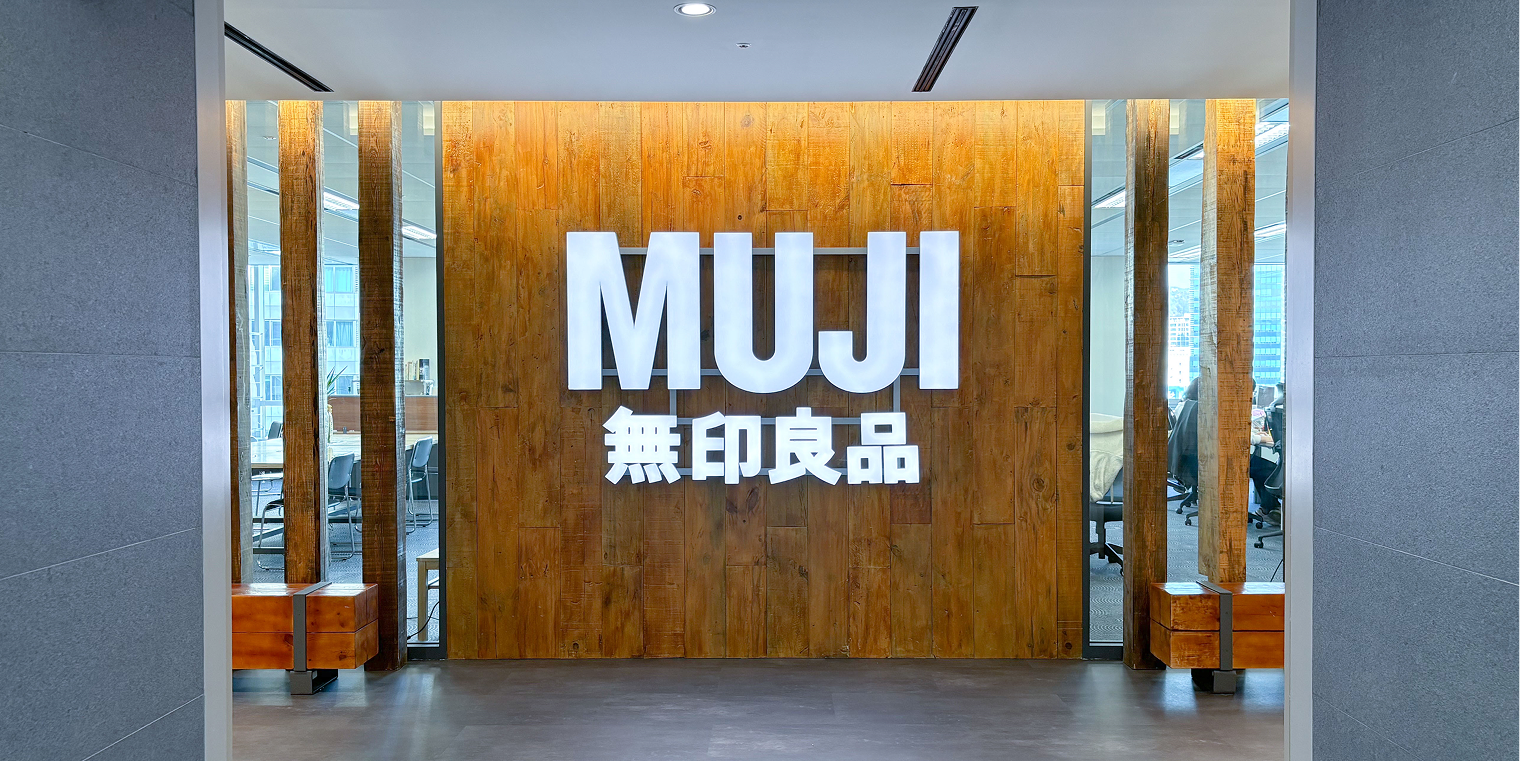 株式会社無印良品コリア 導入事例