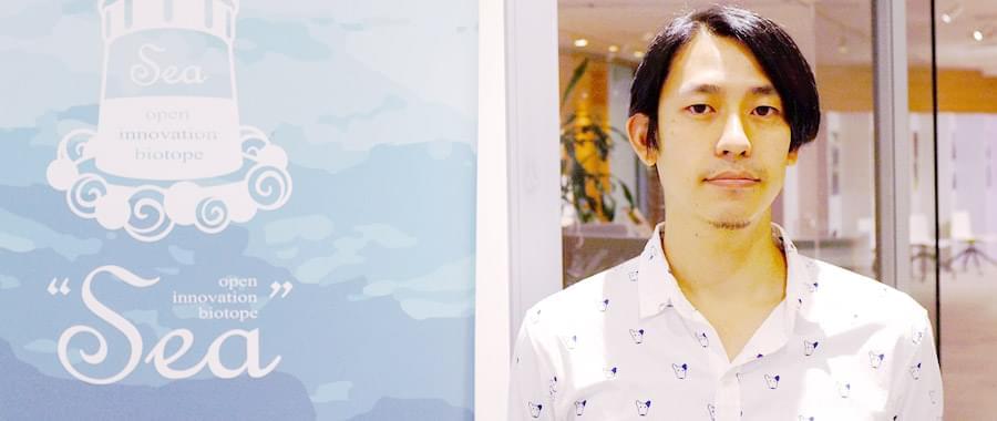 株式会社岡村製作所 導入事例