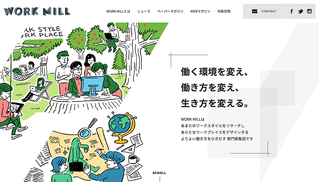 株式会社岡村製作所