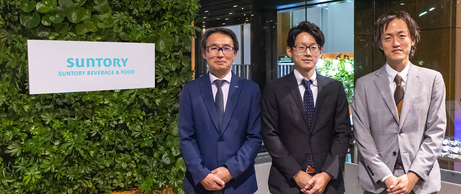 Suntory System Technology Ltd.