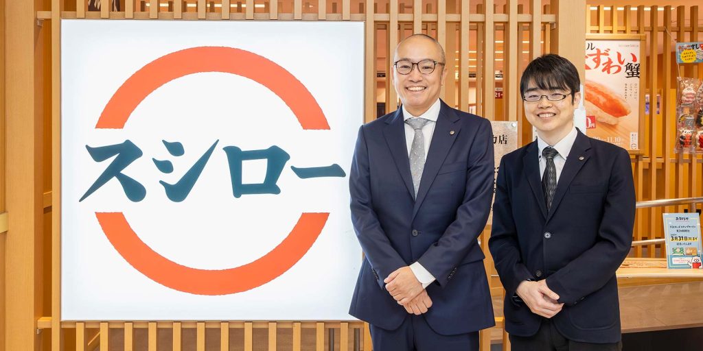 Sushiro Global Holdings