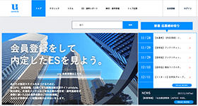Unistyle株式会社